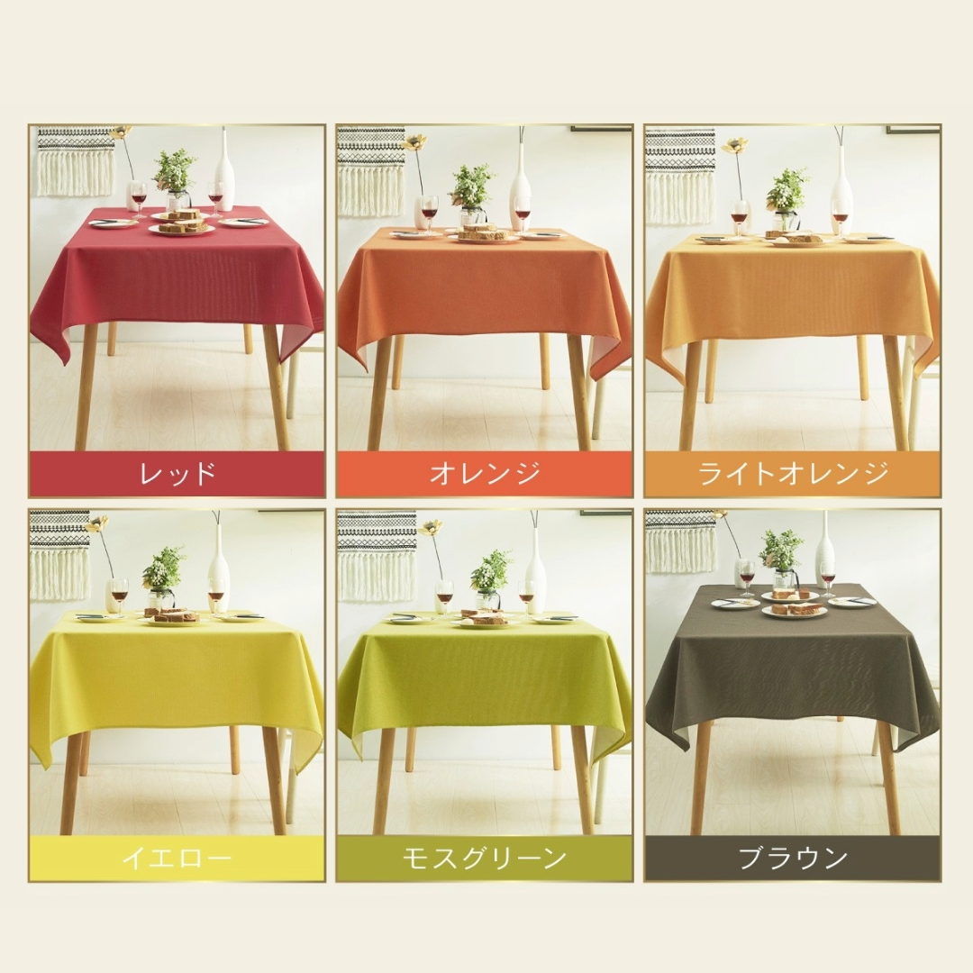 Classic Tablecloth