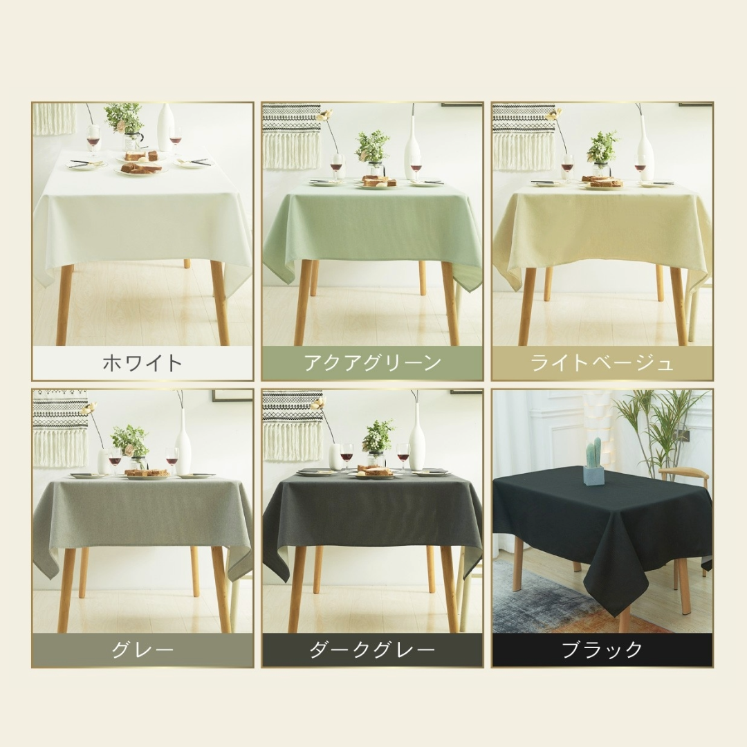 Classic Tablecloth