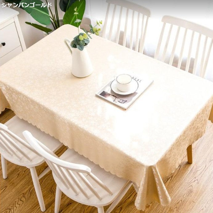 Elegant Tablecloth