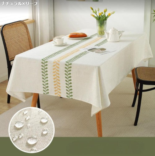 Natural Tablecloth テーブルクロス